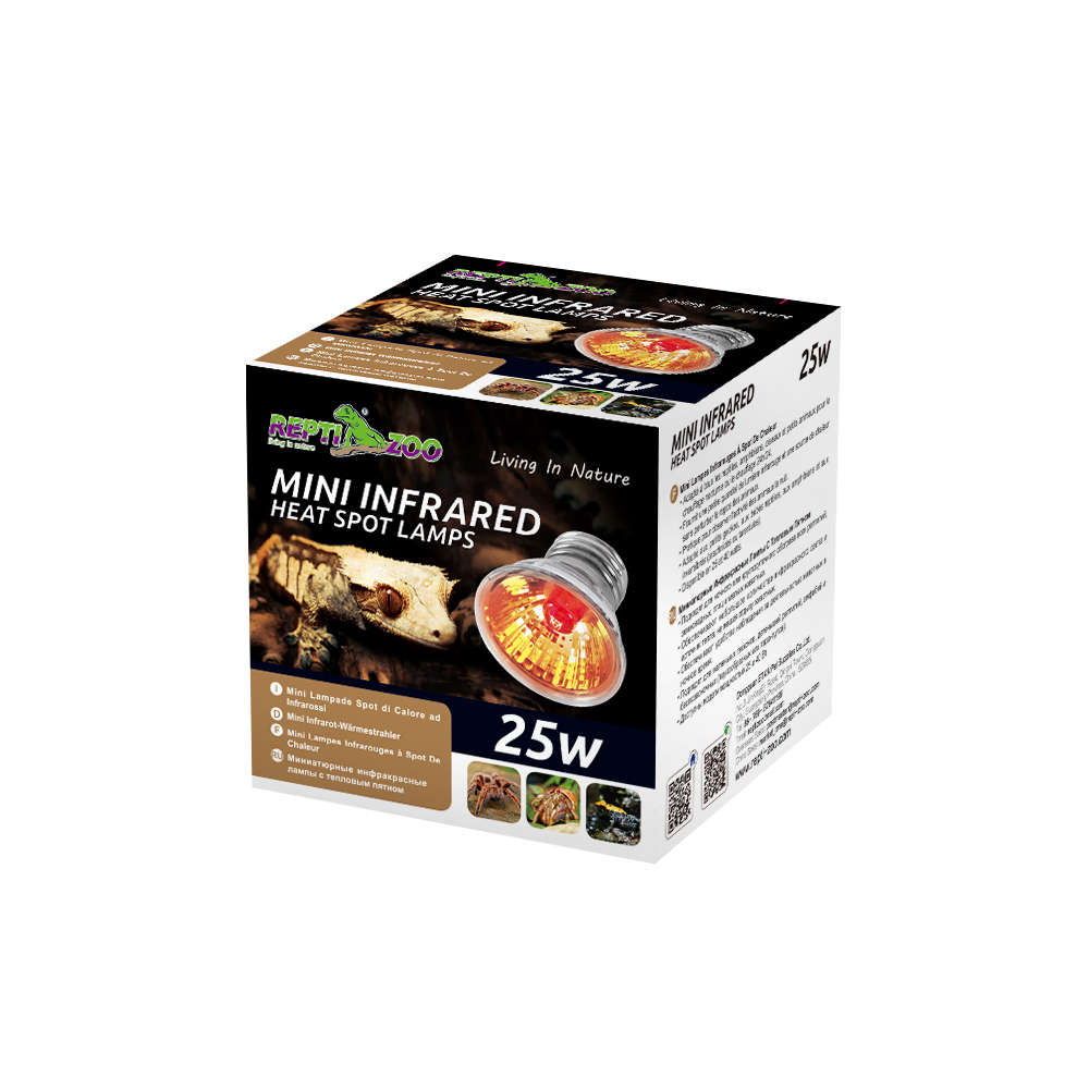 ReptiZoo Mini Infrarotspot 25 Watt (HL003) (siehe Beschreibung !)