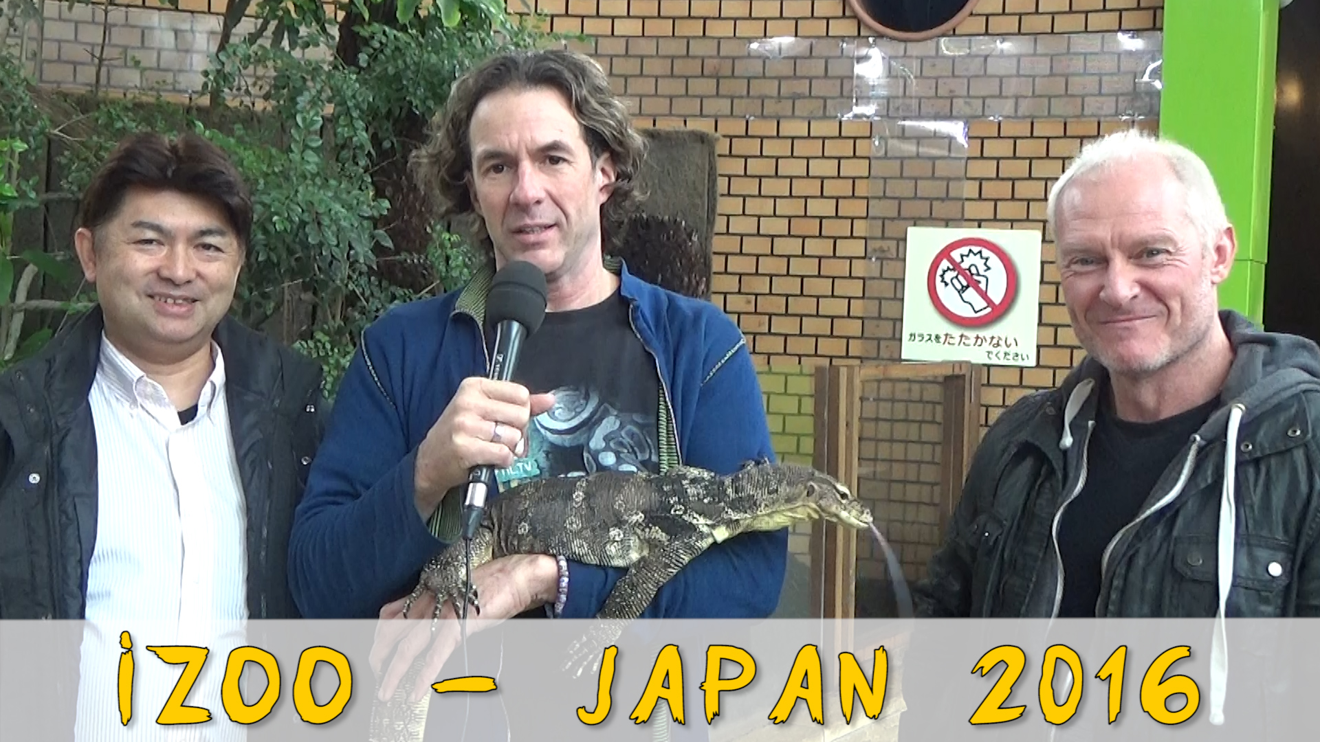 Folge 89 - Besuch im iZoo Japan 2016