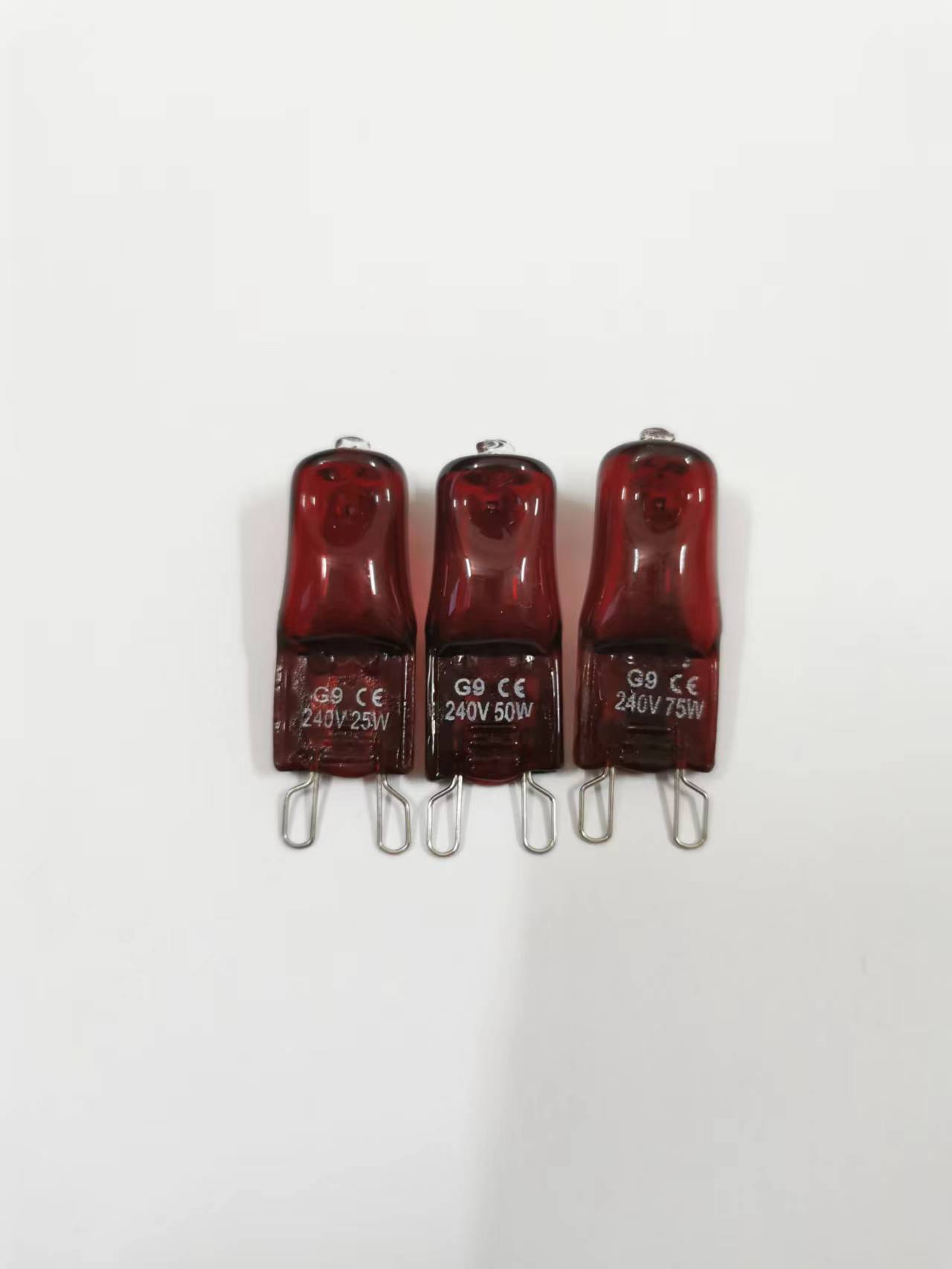 Zoocute Ersatzbirne für Mini Halogen Spot (Infrarot 50Watt)