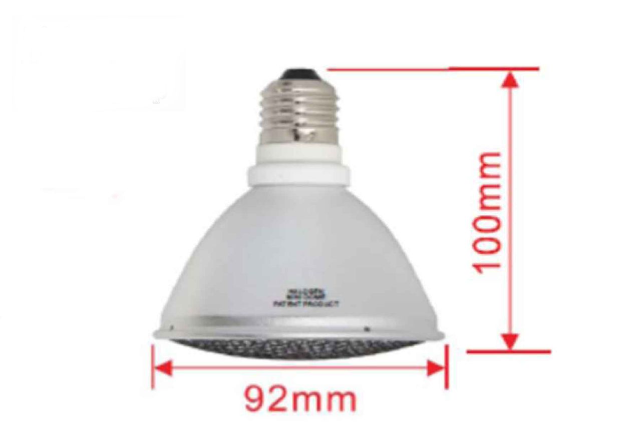 Zoocute Mini Halogen Spot ohne Schutzgitter (ohne Birnen)